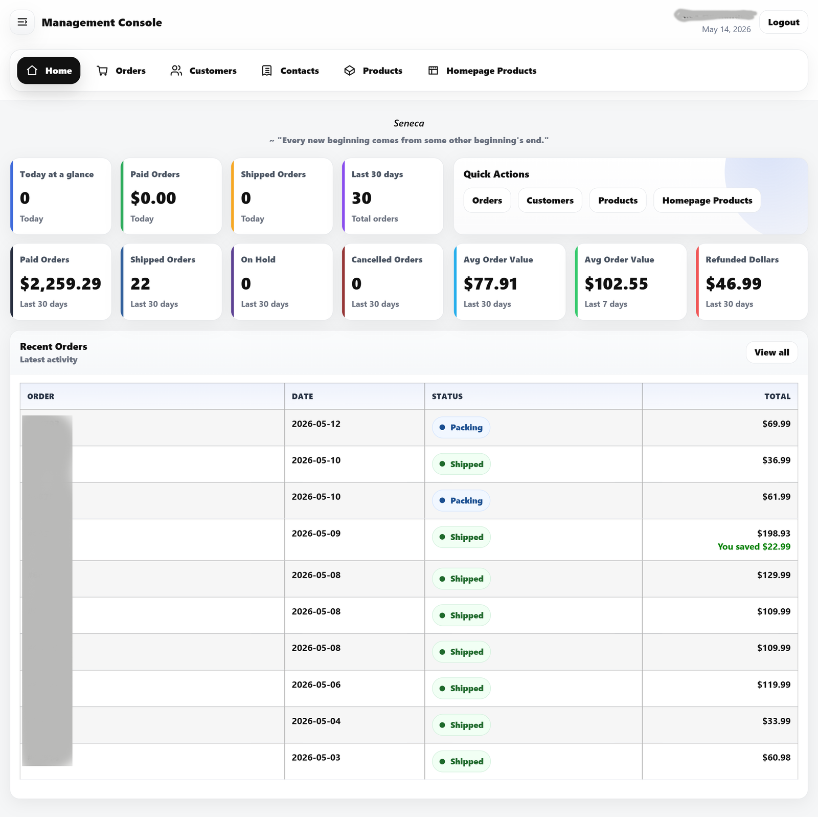 Orders list view from the custom order management console